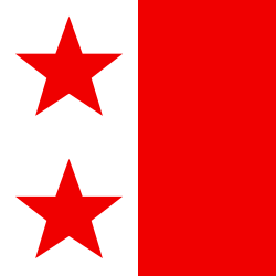 CHE Sion Flag